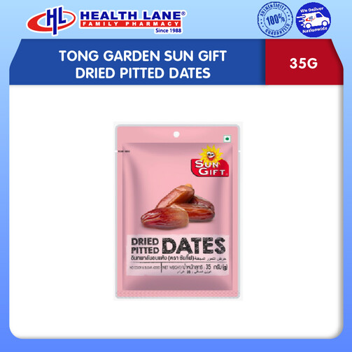 TONG GARDEN SUN GIFT DRIED PITTED DATES (35G)